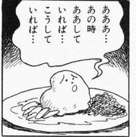 貧乏くじ Oyajiのフライト日記