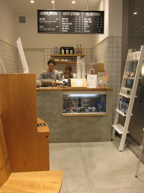 Green Bar グリーンバー キュープラザ原宿店 明治神宮前 原宿 つ な関西人の観察日記