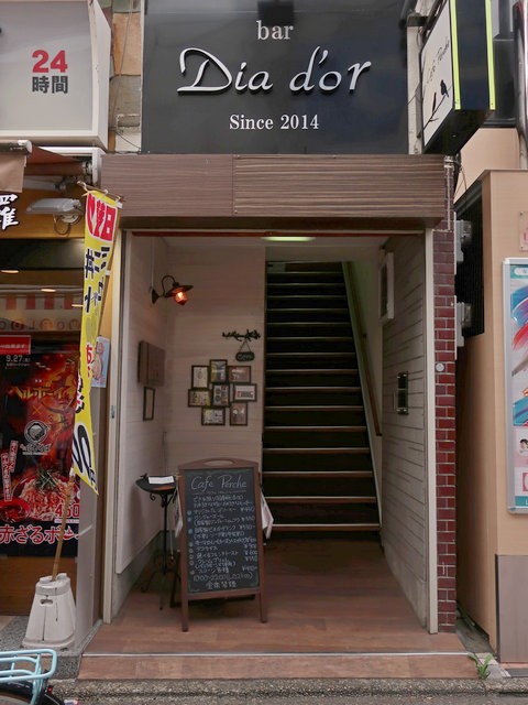 Cafe Perche カフェペルシェ 仙川 つ な関西人の観察日記