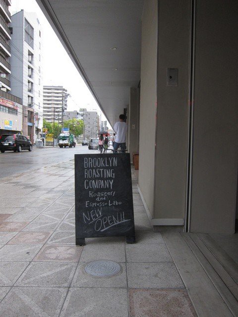 関西カフェラリーシリーズ16 1 その13 Brooklyn Roasting Company Namba ブルックリンロースティングカンパニー 難波 今宮戎 難波 大国町 恵美須町 つ な関西人の観察日記