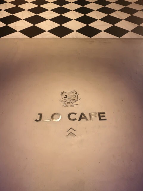 J O Cafe ジョーカフェ 銀座一丁目 つ な関西人の観察日記