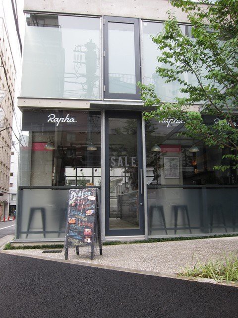 Rapha Cycle Club Tokyo ラファ サイクル クラブ 東京 北参道 つ な関西人の観察日記