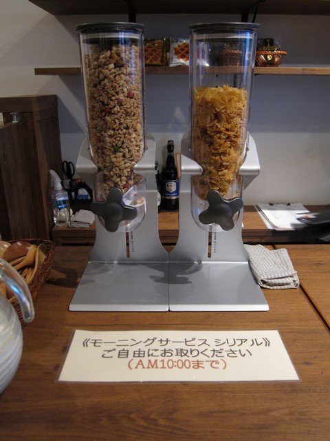 Times Cafe タイムズカフェ 飯田橋 神楽坂 つ な関西人の観察日記