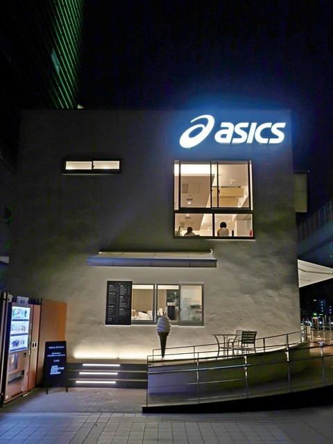 Asics connection outlet tokyo