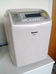 ナショナル ホームベーカリー SD - BM151 : ライフドア シドニー
