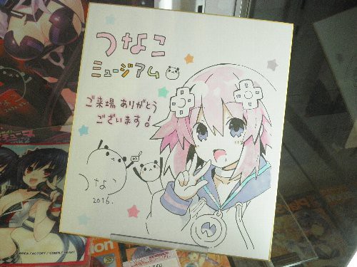 つなこミュージアム にいってきた ゲーマーズ秋葉原店 ｇｎ部屋