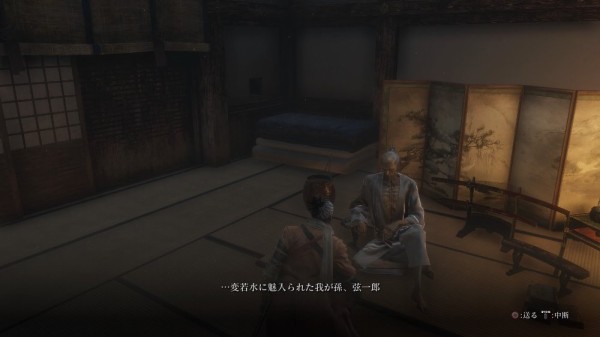 隻狼sekiro ストーリー感想編 ｇｎ部屋