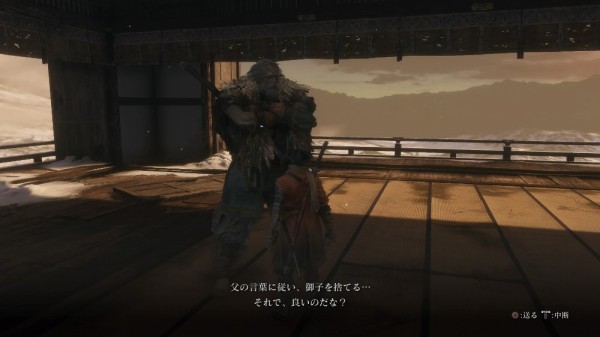 隻狼sekiro ストーリー感想編 ｇｎ部屋