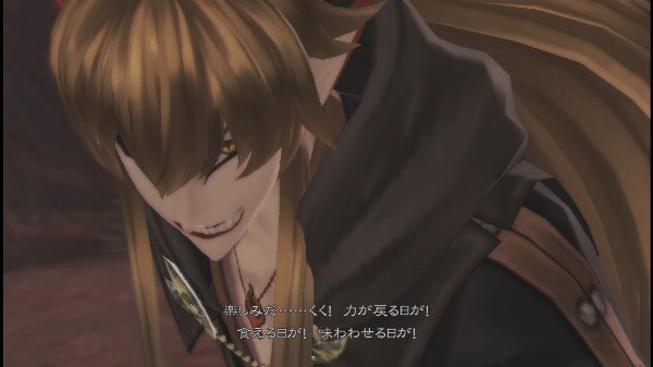 Tales Of Zestiria テイルズ オブ ゼスティリア ｇｎ部屋