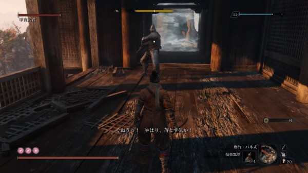 隻狼sekiro ストーリー感想編 ｇｎ部屋