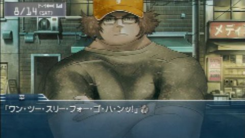 Steins Gate 比翼恋理のだーりん ｇｎ部屋