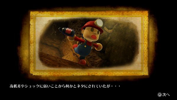 みんなでスペランカーZ(PSVita版）初めてみたゼェエエエエエット
