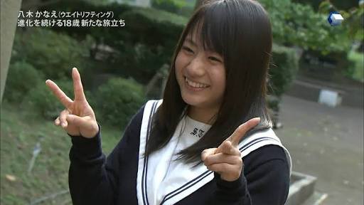 女子重量挙げの三宅宏実ちゃんって可愛いよな 画像 Gifあり Gの旋律 女子重量挙げの三宅宏実ちゃんって可愛いよな 画像 Gifあり Gの旋律