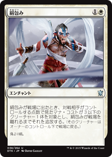 PW《先駆ける者、ナヒリ》発表、各能力解説 : 5ばさんMTGブログ