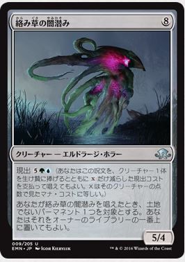 第九十八回 やっぱり神話は偉大 異界月プレリで1 3 あすらん 5ばさんmtgブログ