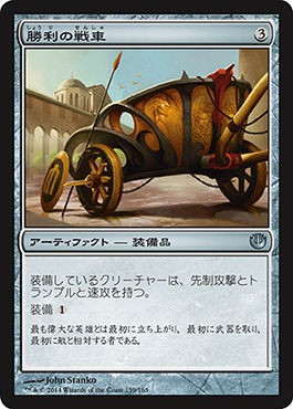 ニクスへの旅カードレビュー：無色、マナの合流点で5色デッキ？ : 5ば