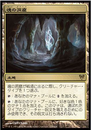 第三十二回 Gp神戸出場 モダン環境初挑戦 あすらん 5ばさんmtgブログ