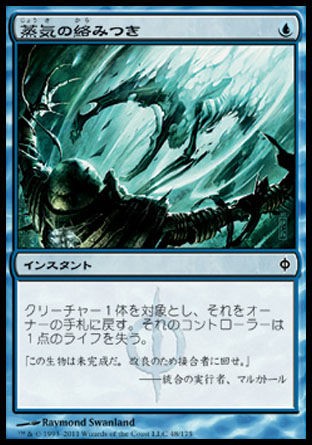 mtg パック コレクション 枚数