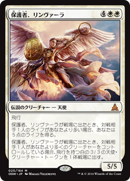 Mtg Mint Card価格チェック コジレックの帰還 17 99ほか 5ばさんmtgブログ