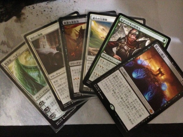 [H] MTG FRF 運命再編 安価レア、神話レアカードバラ売り H] MTG FRF 運命再編 安価レア、神話レアカードバラ売り - メルカリ