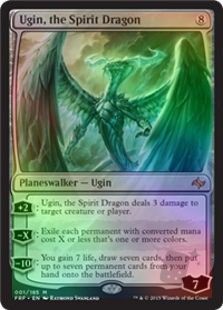 Mtg Mint Card運命再編foil特集 精霊龍 ウギン 104 99 5ばさんmtgブログ