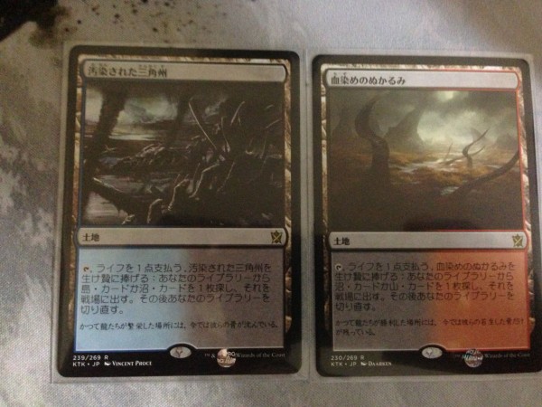 第五十回】運命再編2ボックス開封！フェッチの封入枚数は