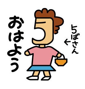 マジック ザ ギャザリングのlineスタンプが登場 5ばさんmtgブログ