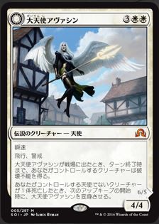 緑赤ランプでドラスタgpt準々決勝敗退 ホビステgpt決勝進出 5ばさんmtgブログ