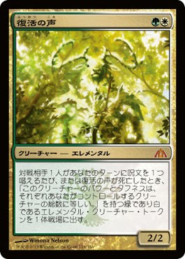 MTG◇レア、神話レア 約5000枚◇D マジック：ザ・ギャザリング