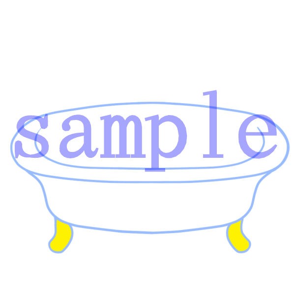 イラスト素材 バスタブ イラスト素材を作ってるブログ