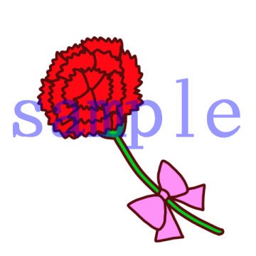 イラスト素材 カーネーション イラスト素材を作ってるブログ