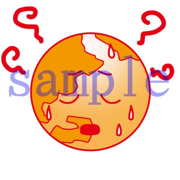 イラスト素材 地球温暖化 イラスト素材を作ってるブログ