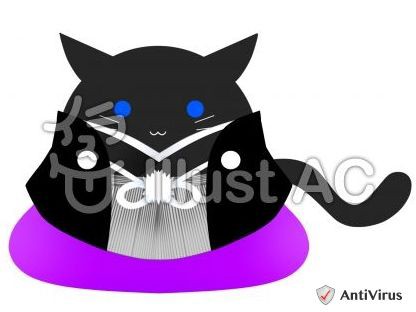 イラスト素材 黒猫 紋付袴 イラスト素材を作ってるブログ