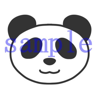 イラスト素材 パンダの顔 イラスト素材を作ってるブログ