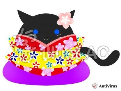 イラスト素材 黒猫 着物 イラスト素材を作ってるブログ