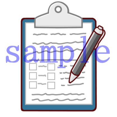 イラスト素材 カルテ イラスト素材を作ってるブログ