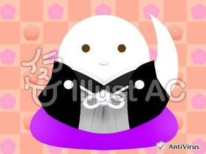 イラスト素材 ヘビ 紋付袴 イラスト素材を作ってるブログ