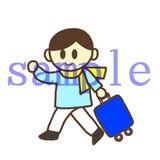 イラスト素材 旅行カバンを持つ男性 イラスト素材を作ってるブログ