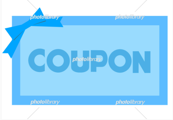 有料イラスト素材 クーポン券 1枚 リボンあり イラスト素材を作ってるブログ