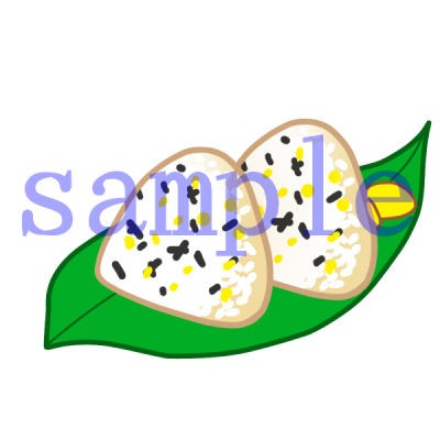 イラスト素材 おにぎり イラスト素材を作ってるブログ