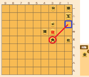 楽天infoseekお小遣いゲーム 詰将棋 答え 17 03 19 私的メモ