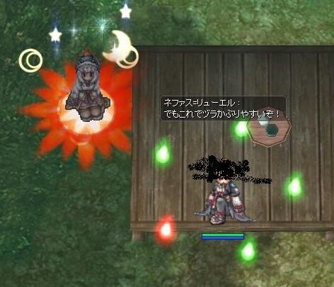 ソウルリーパースキル感想一覧 クローヴィルさんち