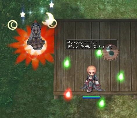 ソウルリーパースキル感想一覧 クローヴィルさんち