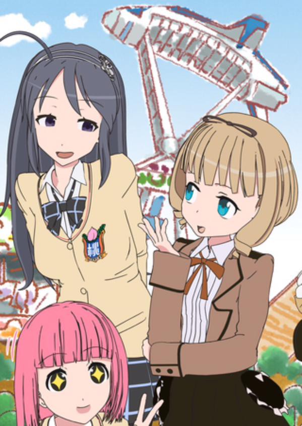 10 25 ひーな 花音 もぶこと行く 第2 ゴッド速報