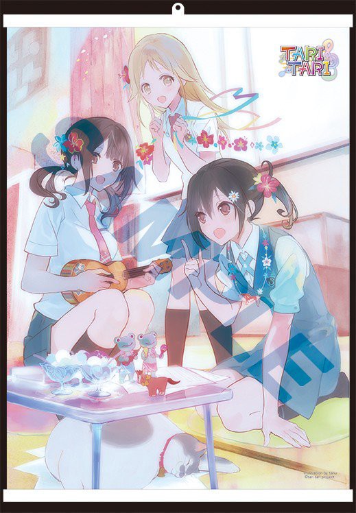 Tanu氏描き下ろしイラスト使用のb2クロスポスターを イン ゴッド速報 Tanu氏描き下ろしイラスト使用のb2クロスポスターを イン ゴッド速報