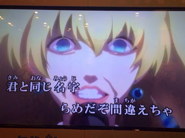 カラオケの鉄人様にて ポニーテールの四十 Tvサイズ カ ゴッド速報