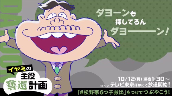 救出活動にご協力頂き ありがとうございます ダヨーン か ゴッド速報