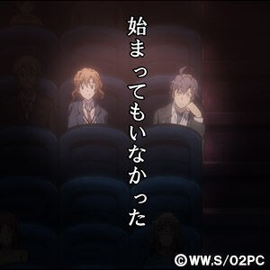 ガイル 放送 俺 再