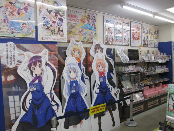 また アニメイト町田 アニメイト郡山でも ご注文はうさぎです ゴッド速報 また アニメイト町田 アニメイト郡山でも ご注文はうさぎです ゴッド速報