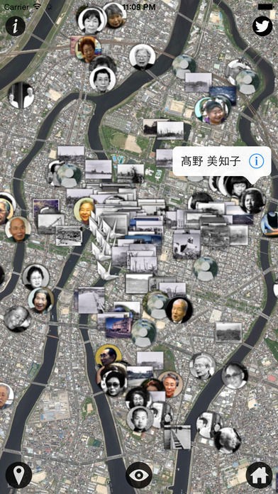 悲報 広島市 被爆者goをリリースｗｗｗｗｗｗｗｗ これは不謹慎すぎるだろ Godwind速報